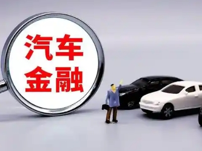 麦积押车贷款不是本人可以么?