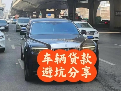 麦积汽车抵押贷款中押本不押车贷款需要什么材料?